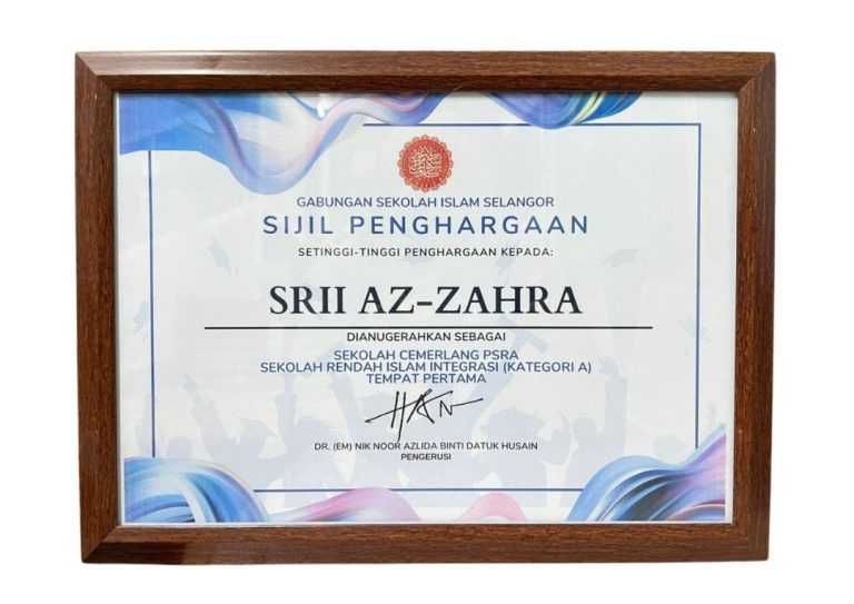 private primary schools near me